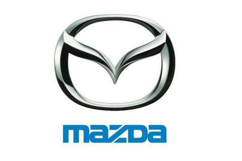 Mazda B2000 (1985-1998) - fuse and relay box