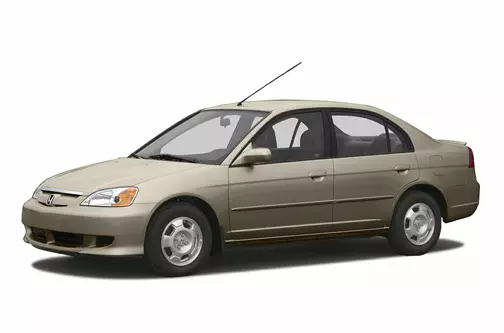 Honda Civic Hybrid (2003-2005) - fuse and relay box